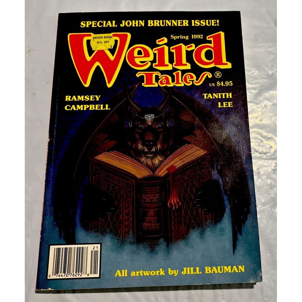 WEIRD TALES Spring 1992. John Brunner issue. Tanith Lee,‎ Ramsey Campbell.